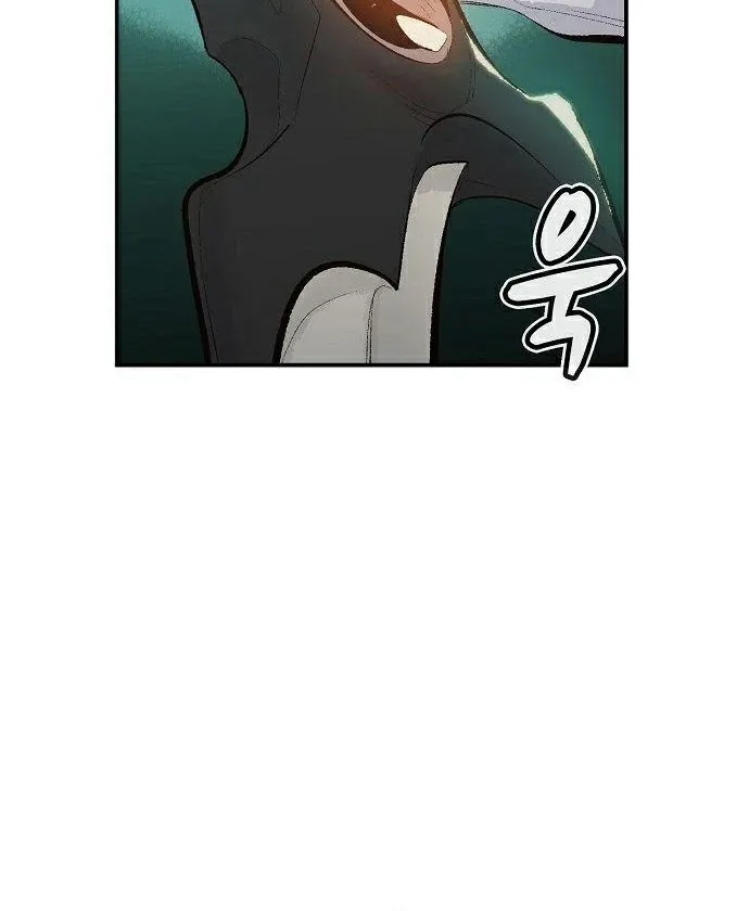 Read The Only Necromancer chapter 29 image 111 on Lezhin