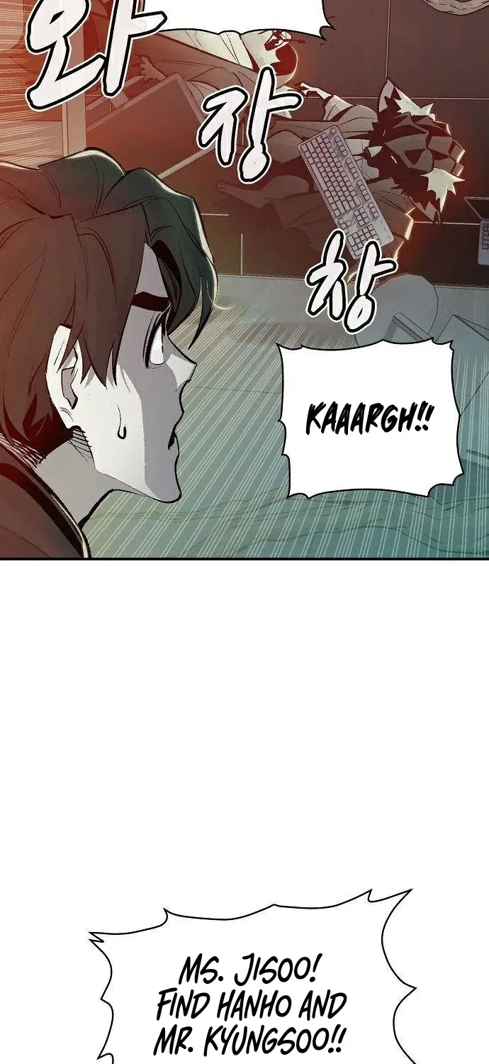 Read The Only Necromancer chapter 29 image 21 on Lezhin