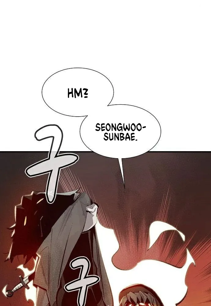 Read The Only Necromancer chapter 29 image 23 on Lezhin