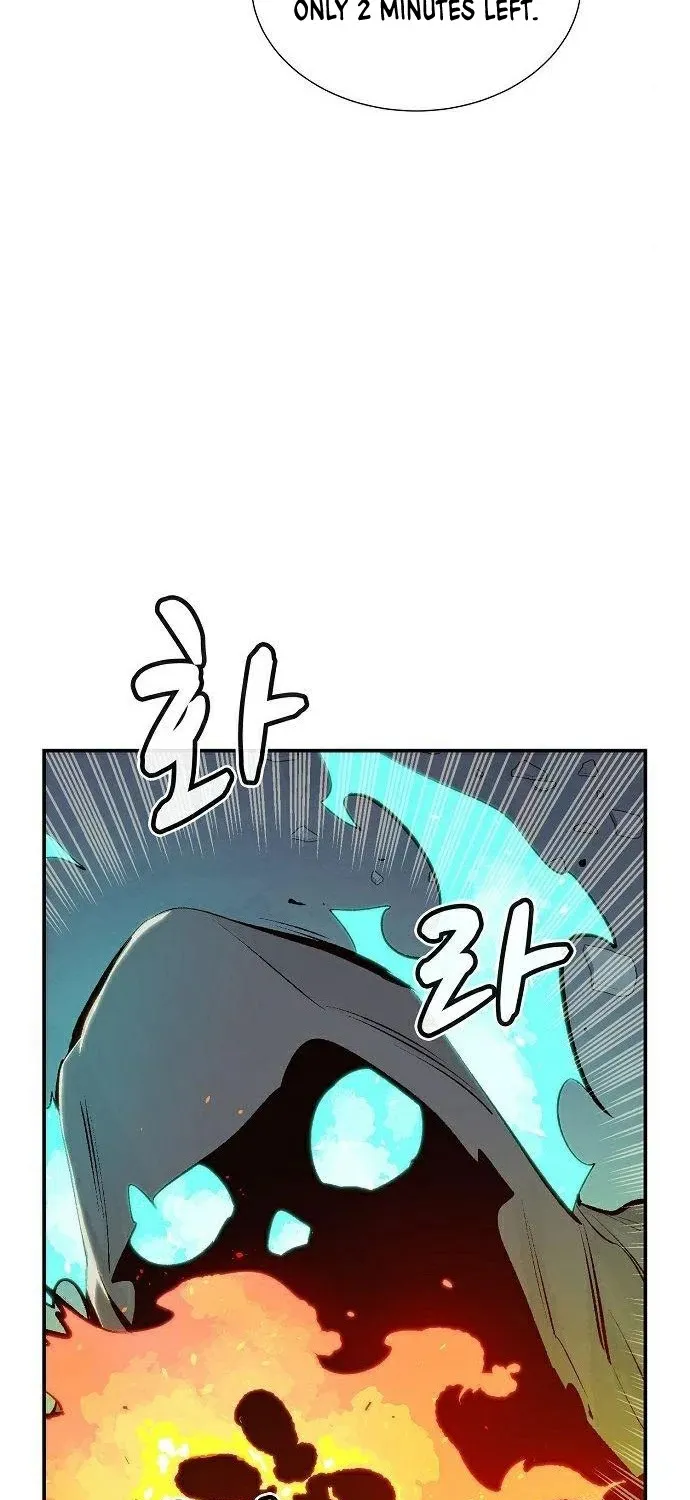 Read The Only Necromancer chapter 29 image 54 on Lezhin
