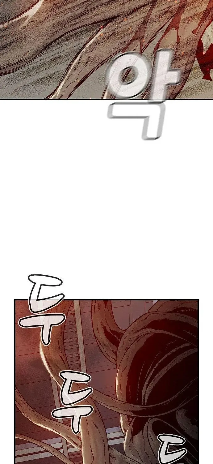 Read The Only Necromancer chapter 29 image 59 on Lezhin