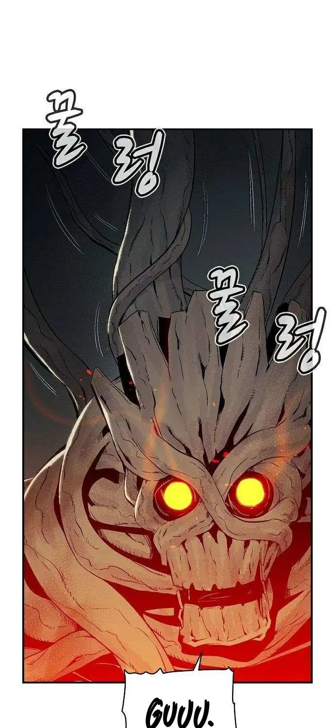 Read The Only Necromancer chapter 29 image 65 on Lezhin
