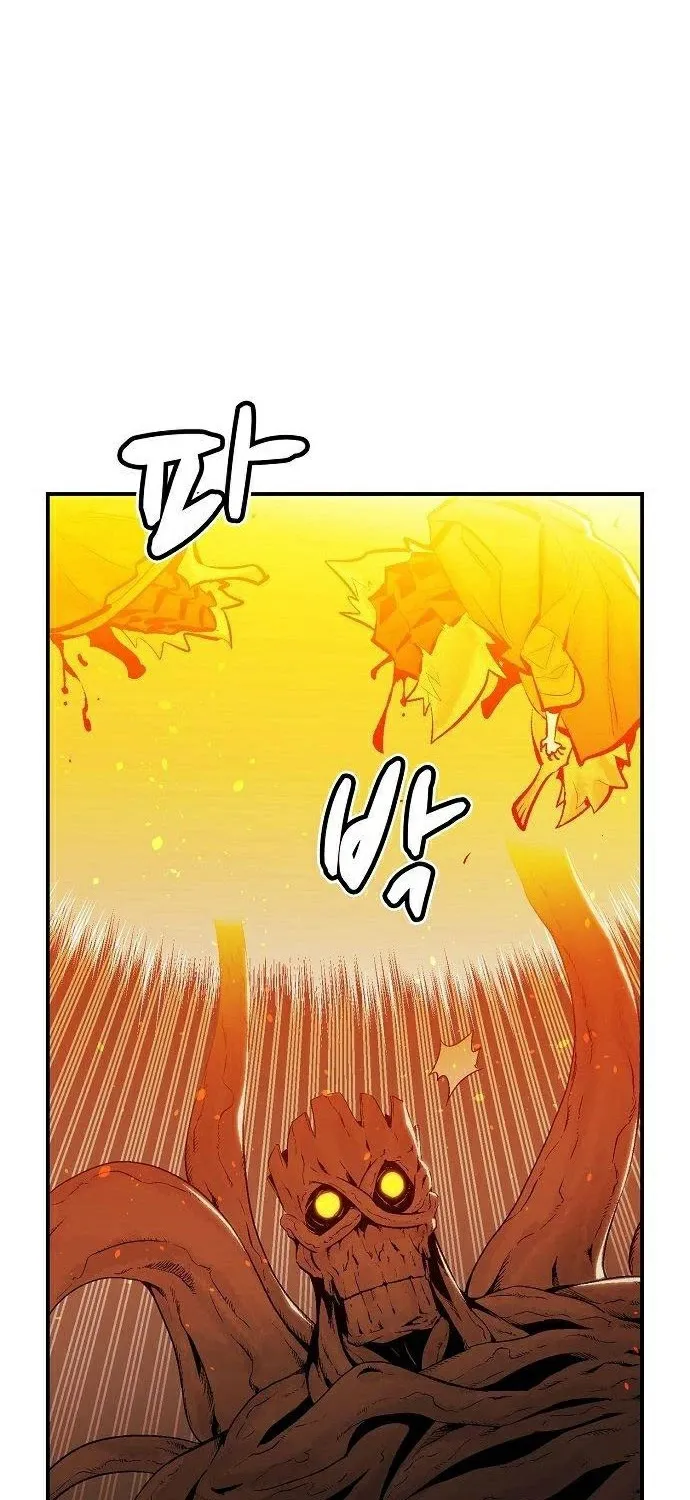 Read The Only Necromancer chapter 29 image 73 on Lezhin