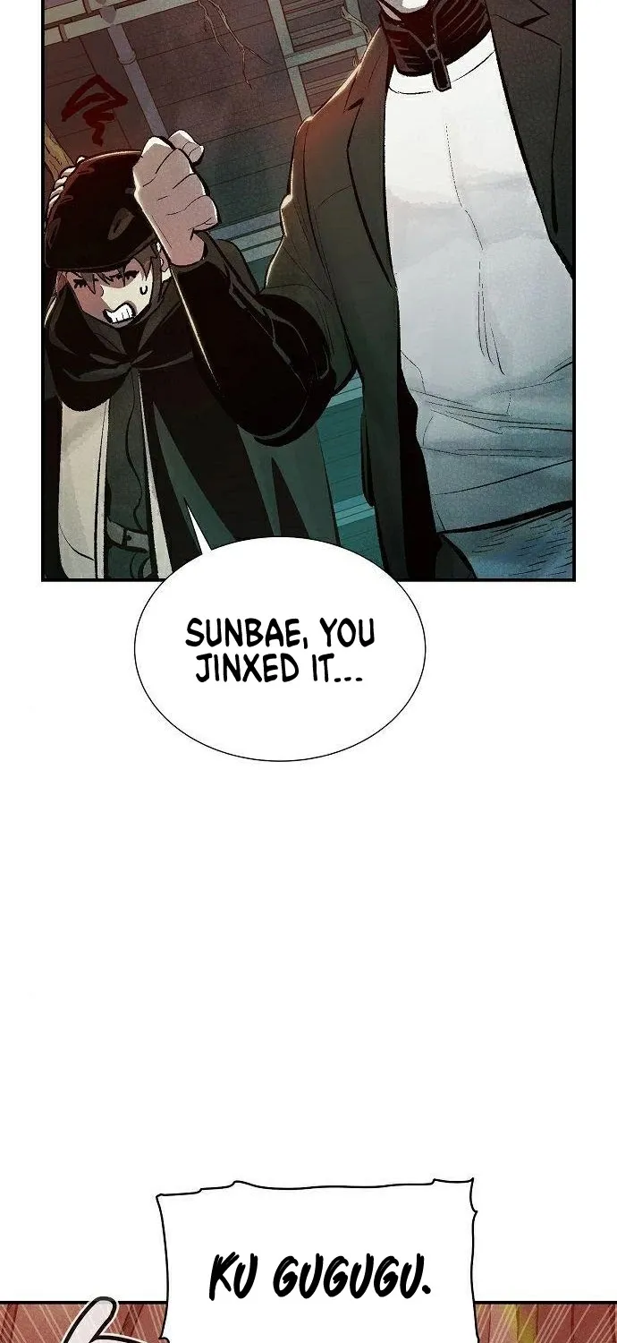 Read The Only Necromancer chapter 29 image 76 on Lezhin