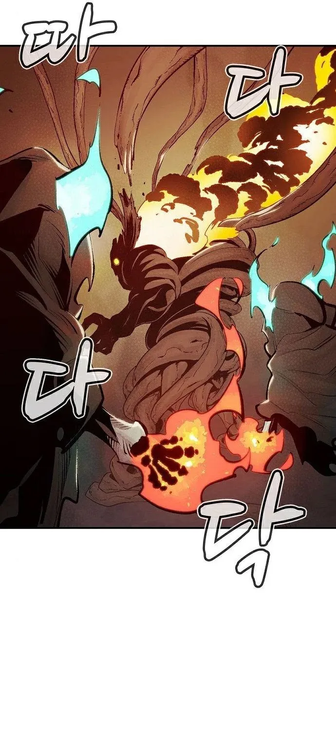 Read The Only Necromancer chapter 29 image 80 on Lezhin