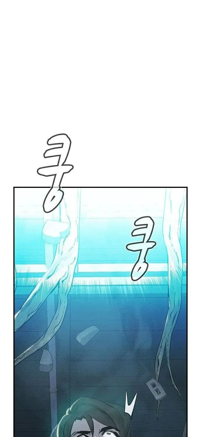 Read The Only Necromancer chapter 29 image 89 on Lezhin