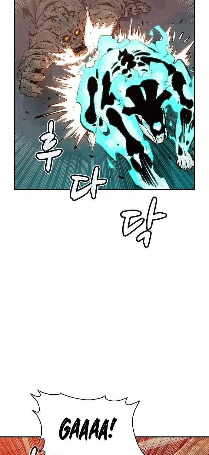 Read The Only Necromancer chapter 29 image 91 on Lezhin