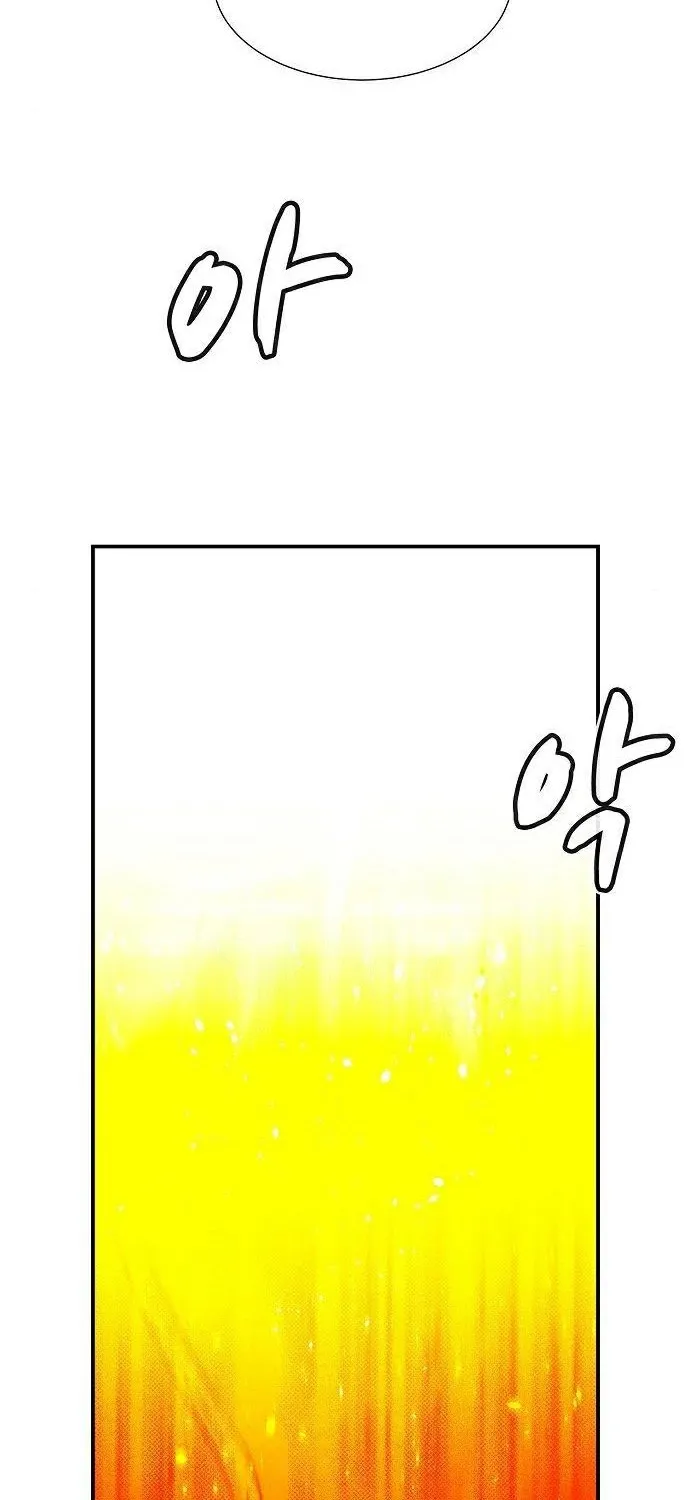 Read The Only Necromancer chapter 29 image 97 on Lezhin