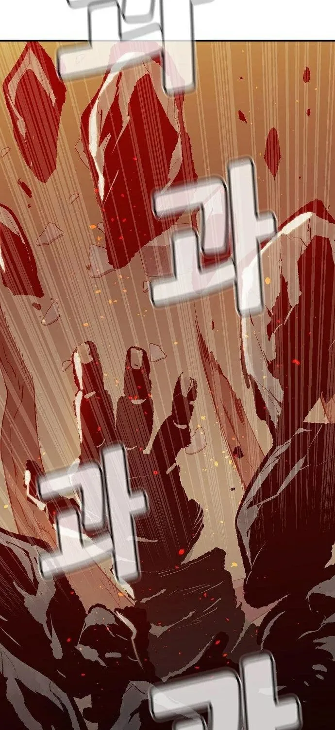 Read The Only Necromancer chapter 29 image 99 on Lezhin