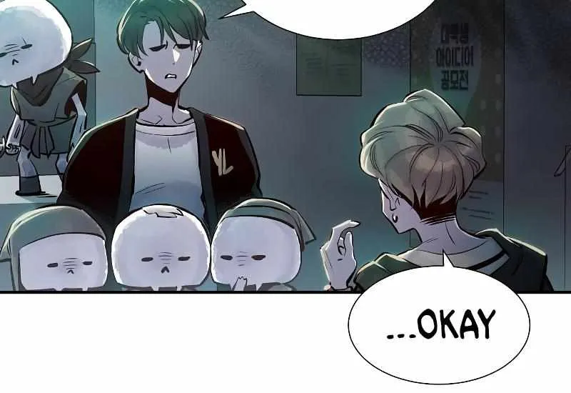 Read The Only Necromancer chapter 3 image 13 on Lezhin