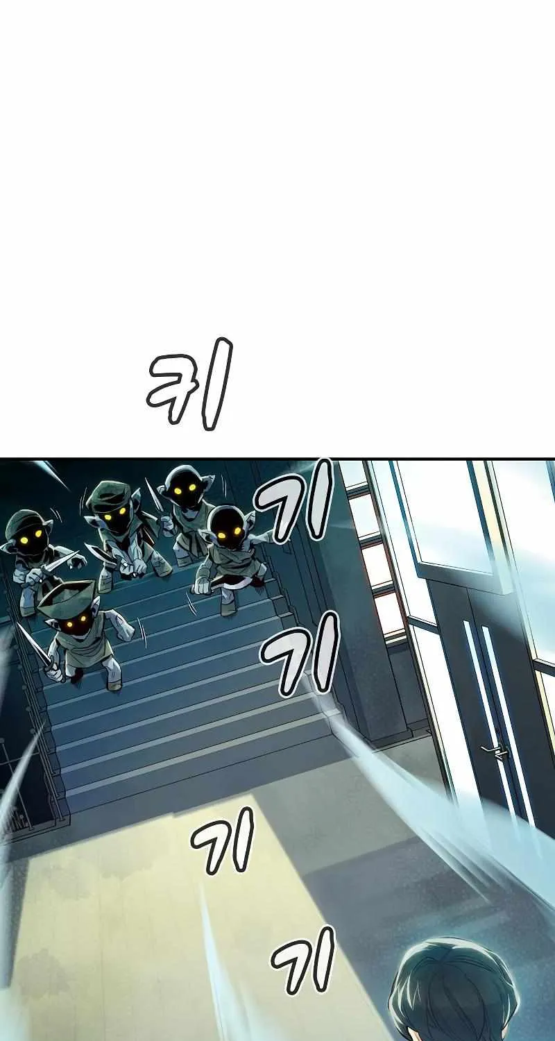 Read The Only Necromancer chapter 3 image 133 on Lezhin