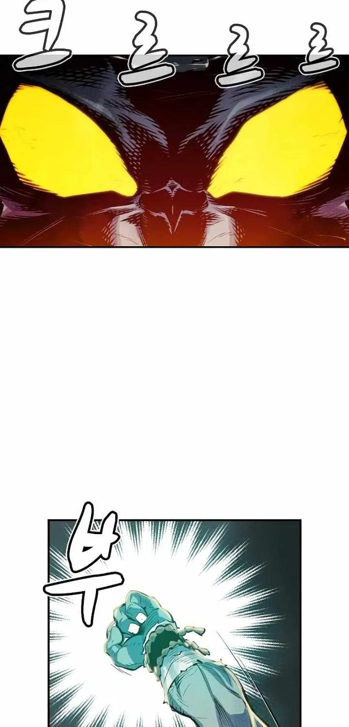 Read The Only Necromancer chapter 3 image 33 on Lezhin