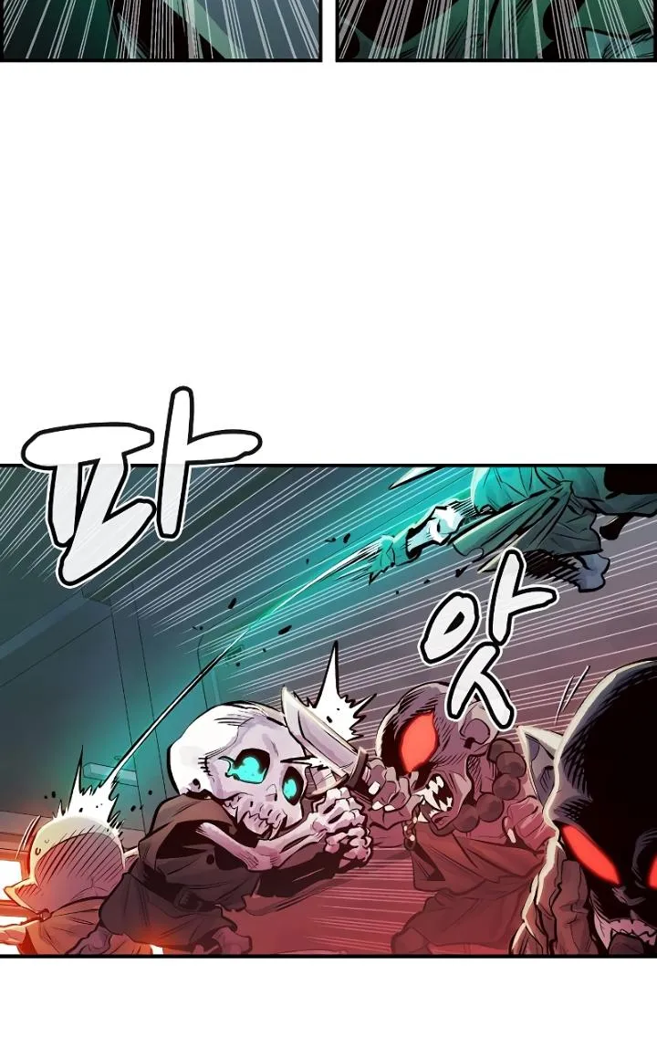 Read The Only Necromancer chapter 3 image 43 on Lezhin