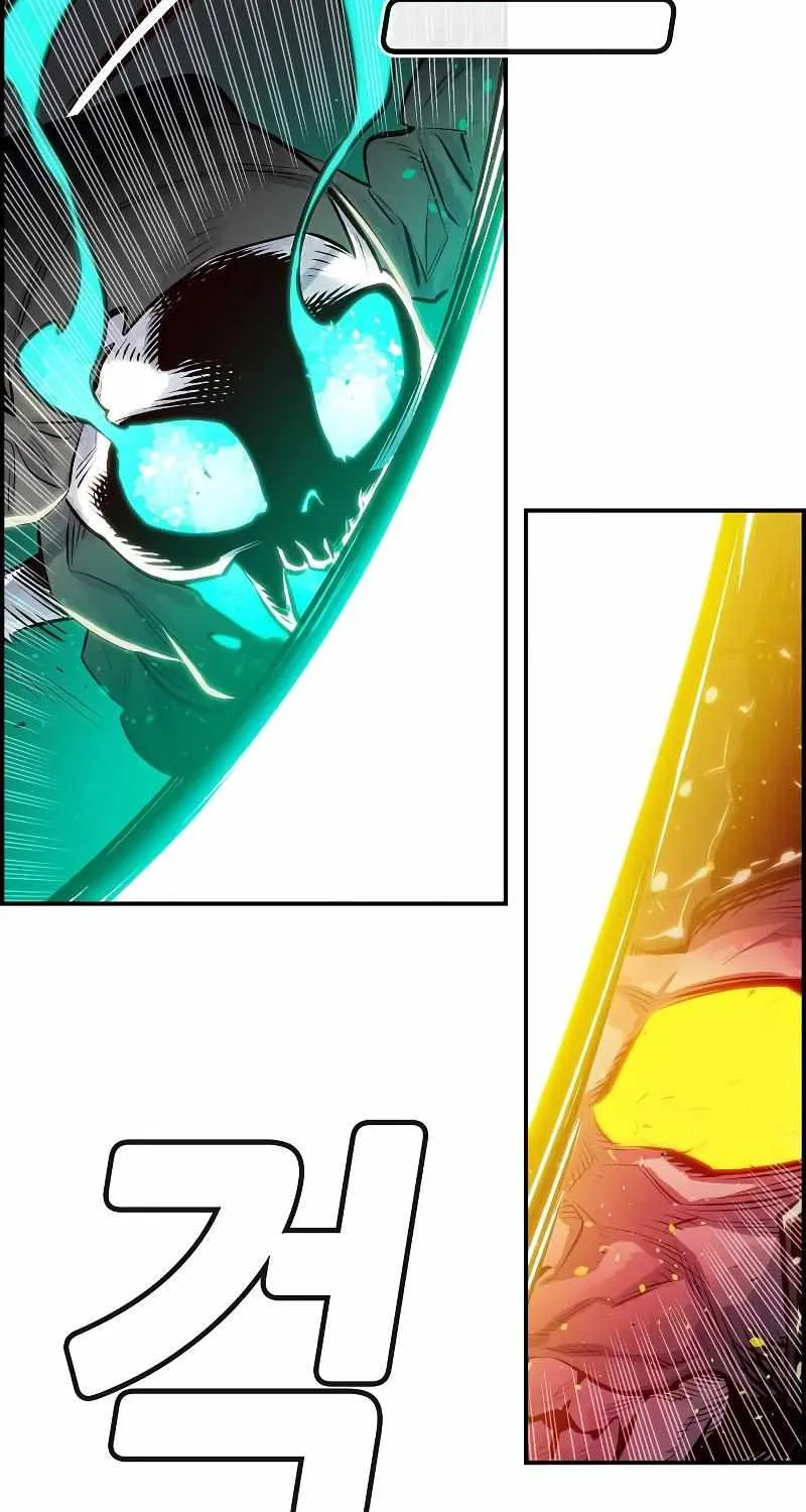 Read The Only Necromancer chapter 3 image 46 on Lezhin
