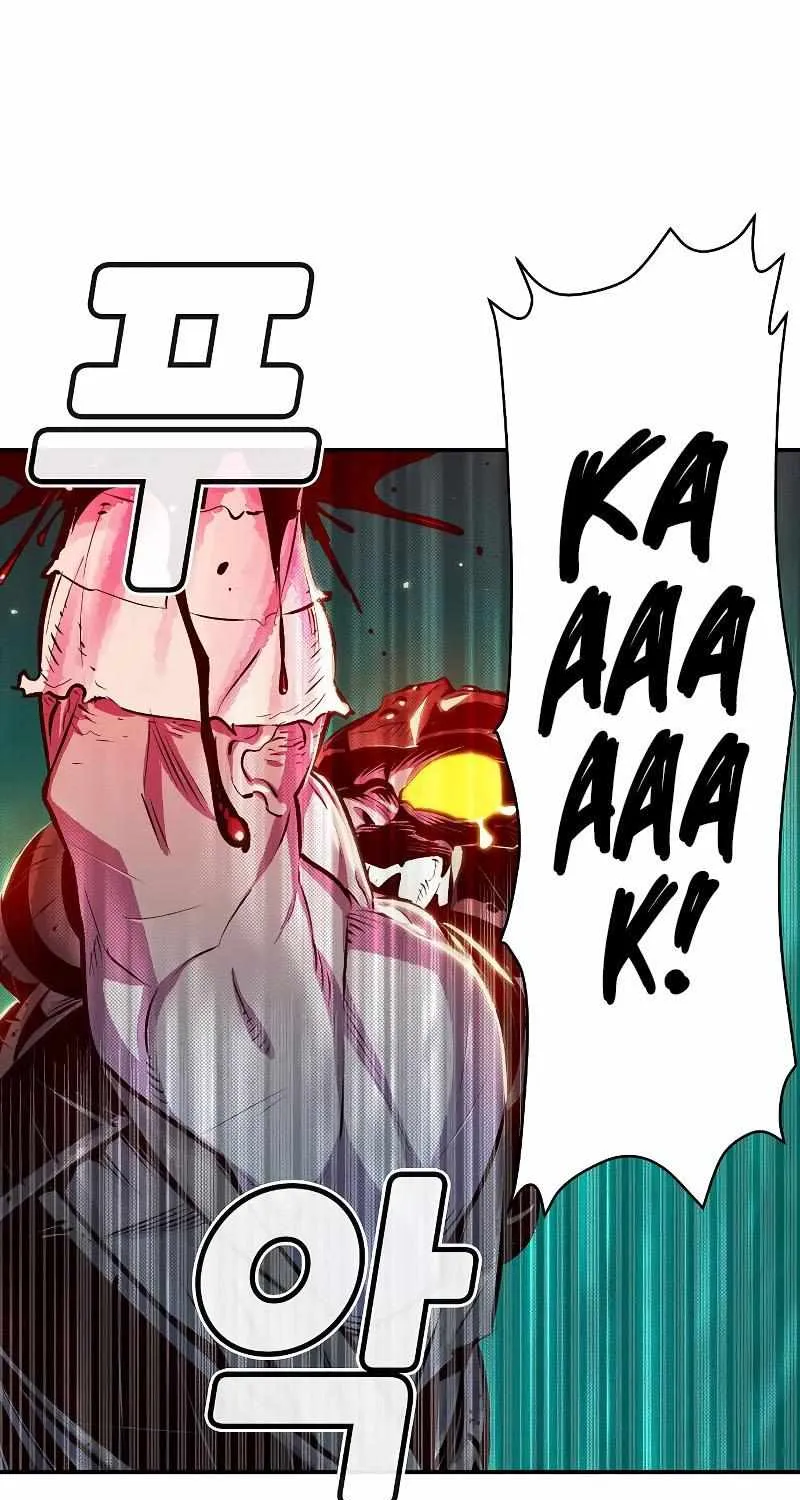 Read The Only Necromancer chapter 3 image 48 on Lezhin