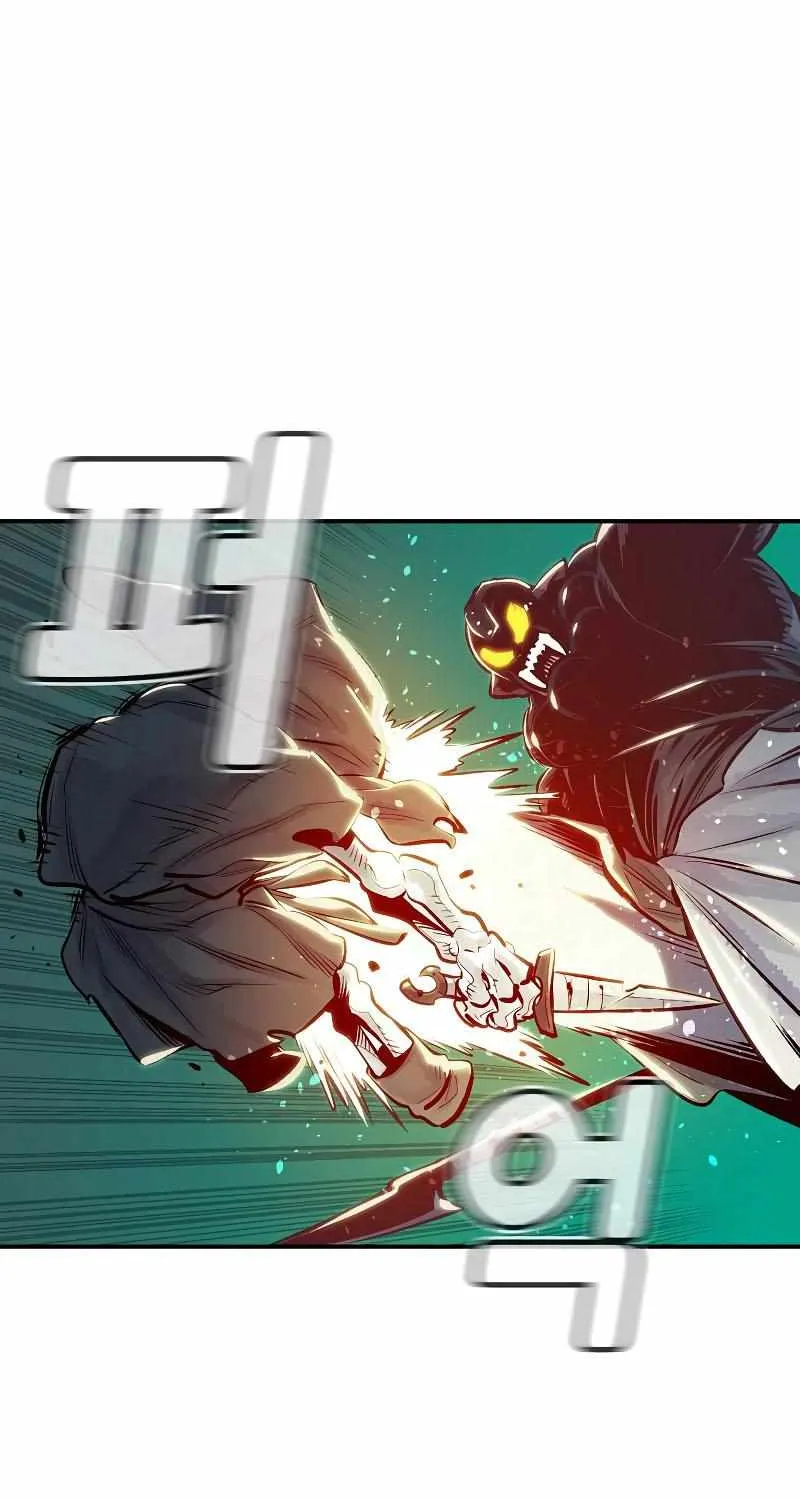 Read The Only Necromancer chapter 3 image 50 on Lezhin