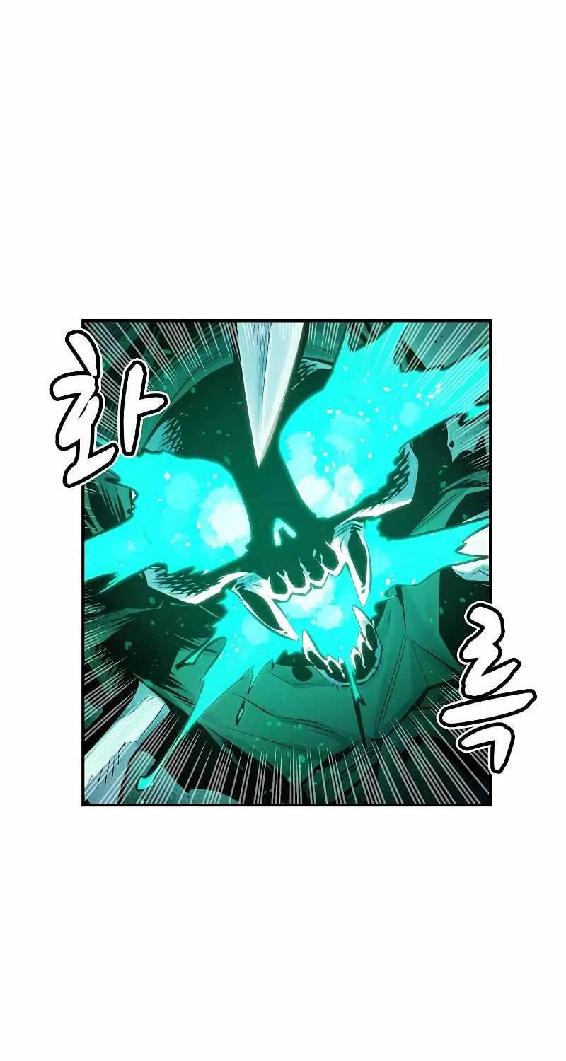 Read The Only Necromancer chapter 3 image 52 on Lezhin