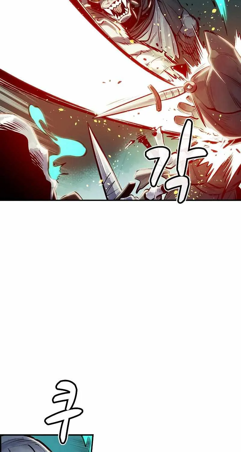 Read The Only Necromancer chapter 3 image 56 on Lezhin