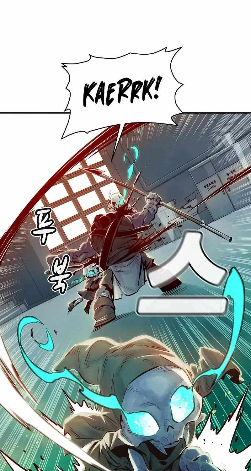 Read The Only Necromancer chapter 3 image 58 on Lezhin