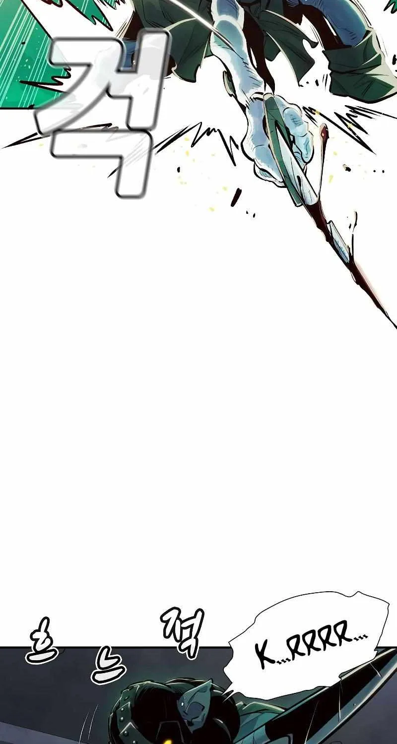 Read The Only Necromancer chapter 3 image 59 on Lezhin