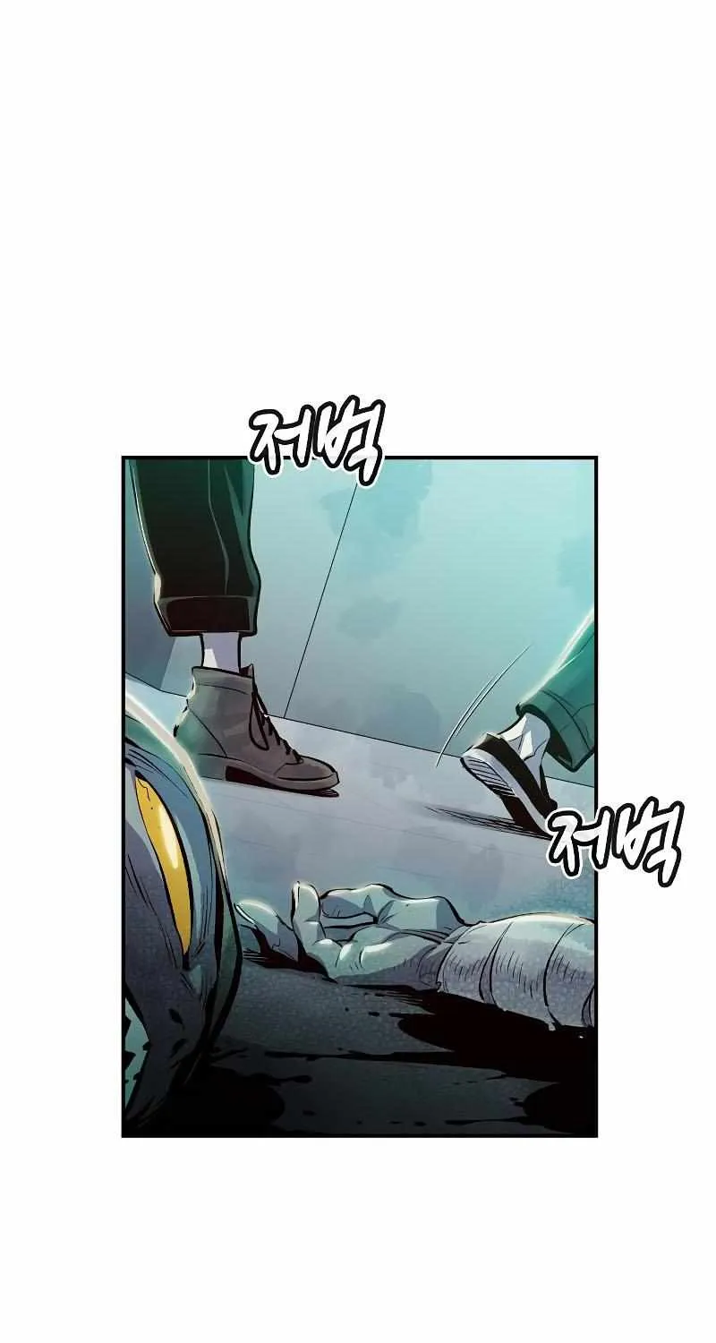 Read The Only Necromancer chapter 3 image 63 on Lezhin