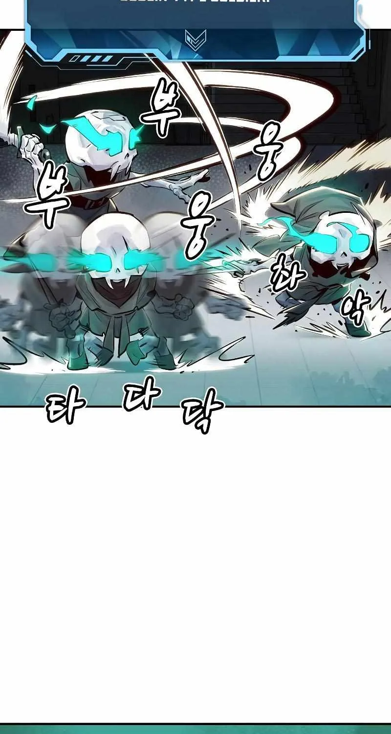 Read The Only Necromancer chapter 3 image 69 on Lezhin