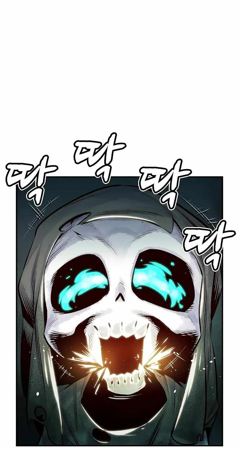Read The Only Necromancer chapter 3 image 74 on Lezhin