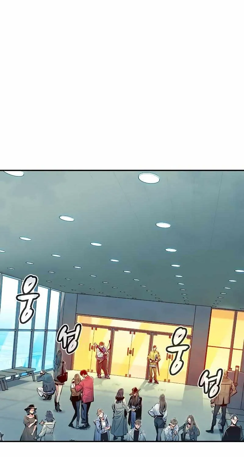 Read The Only Necromancer chapter 3 image 78 on Lezhin