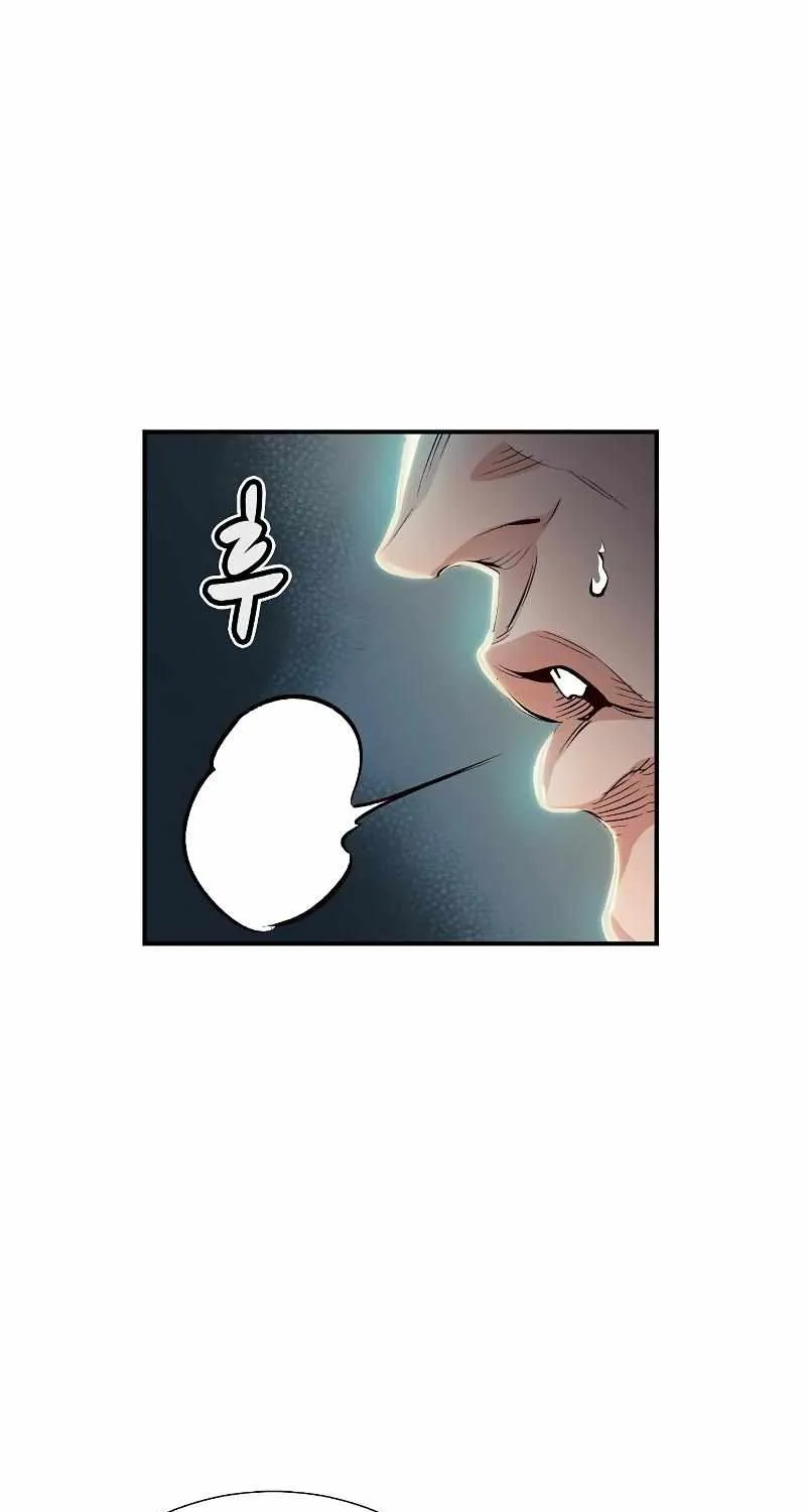 Read The Only Necromancer chapter 3 image 93 on Lezhin