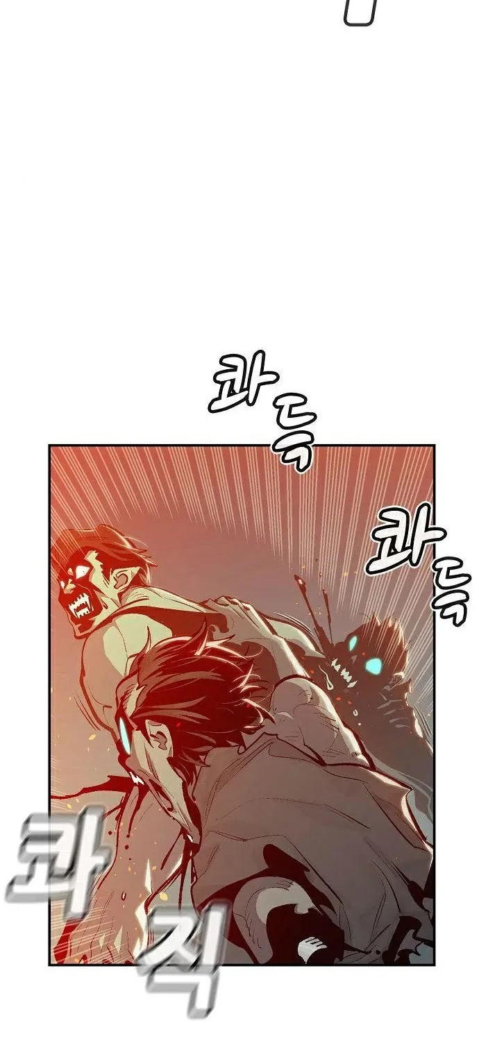 Read The Only Necromancer chapter 31 image 12 on Lezhin