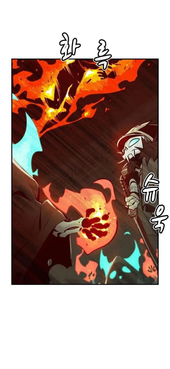 Read The Only Necromancer chapter 31 image 3 on Lezhin