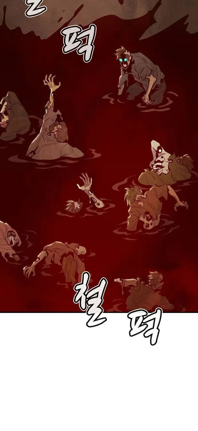 Read The Only Necromancer chapter 31 image 33 on Lezhin