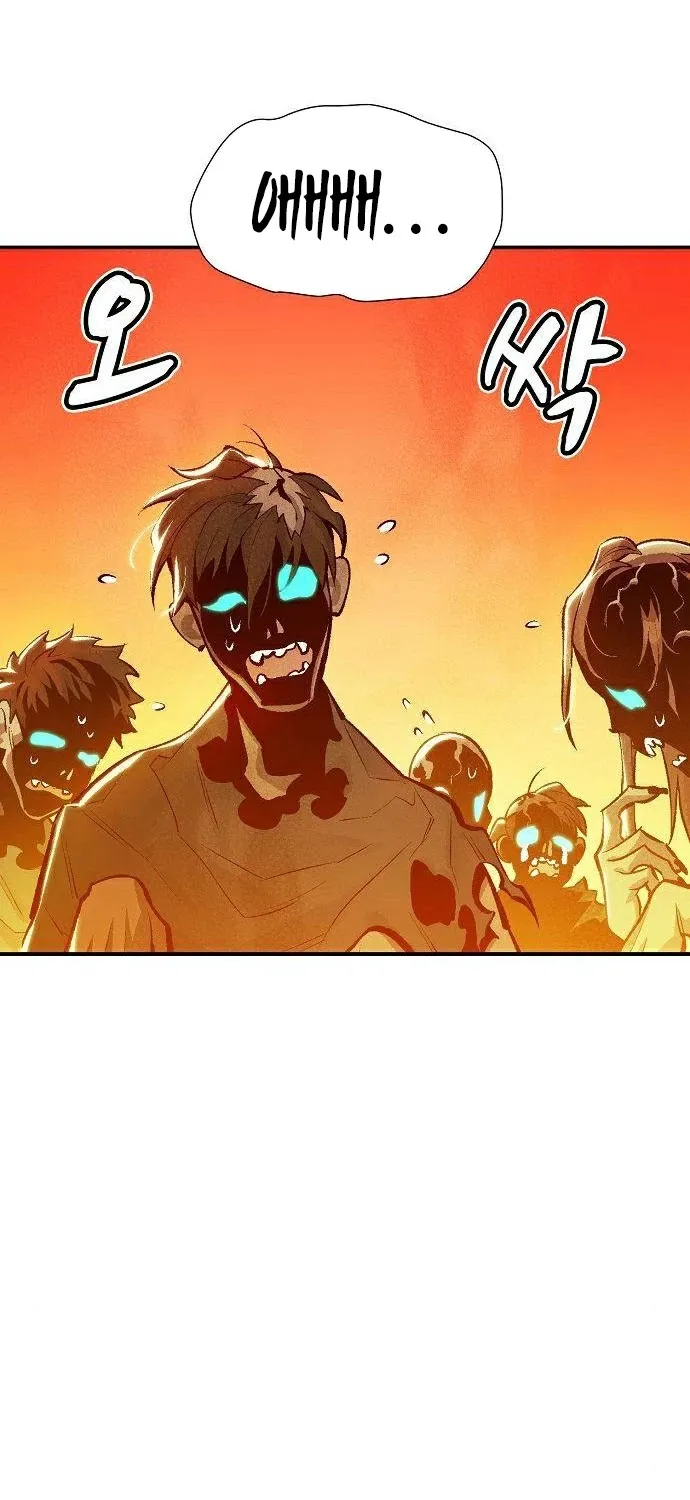 Read The Only Necromancer chapter 31 image 36 on Lezhin