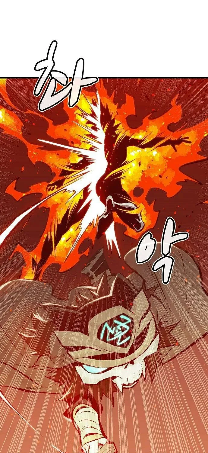 Read The Only Necromancer chapter 31 image 4 on Lezhin