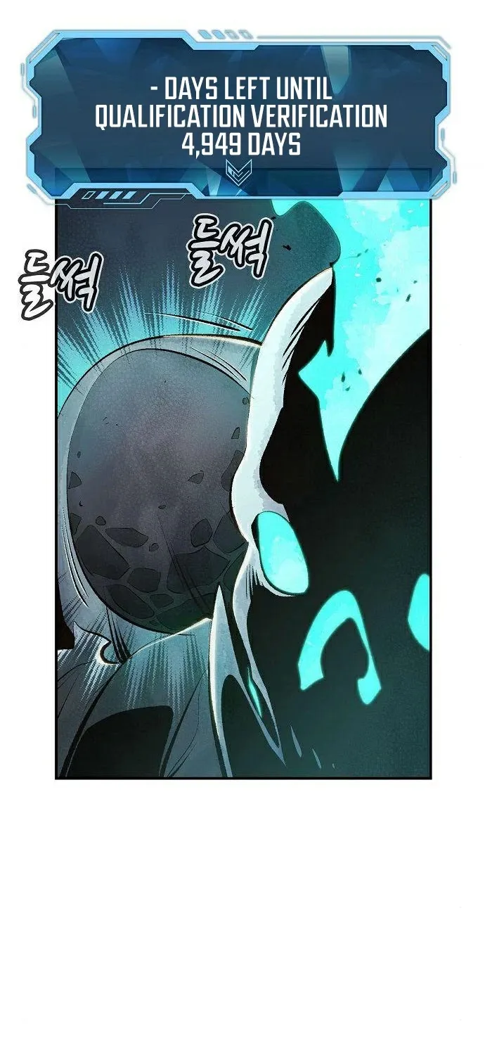 Read The Only Necromancer chapter 31 image 50 on Lezhin