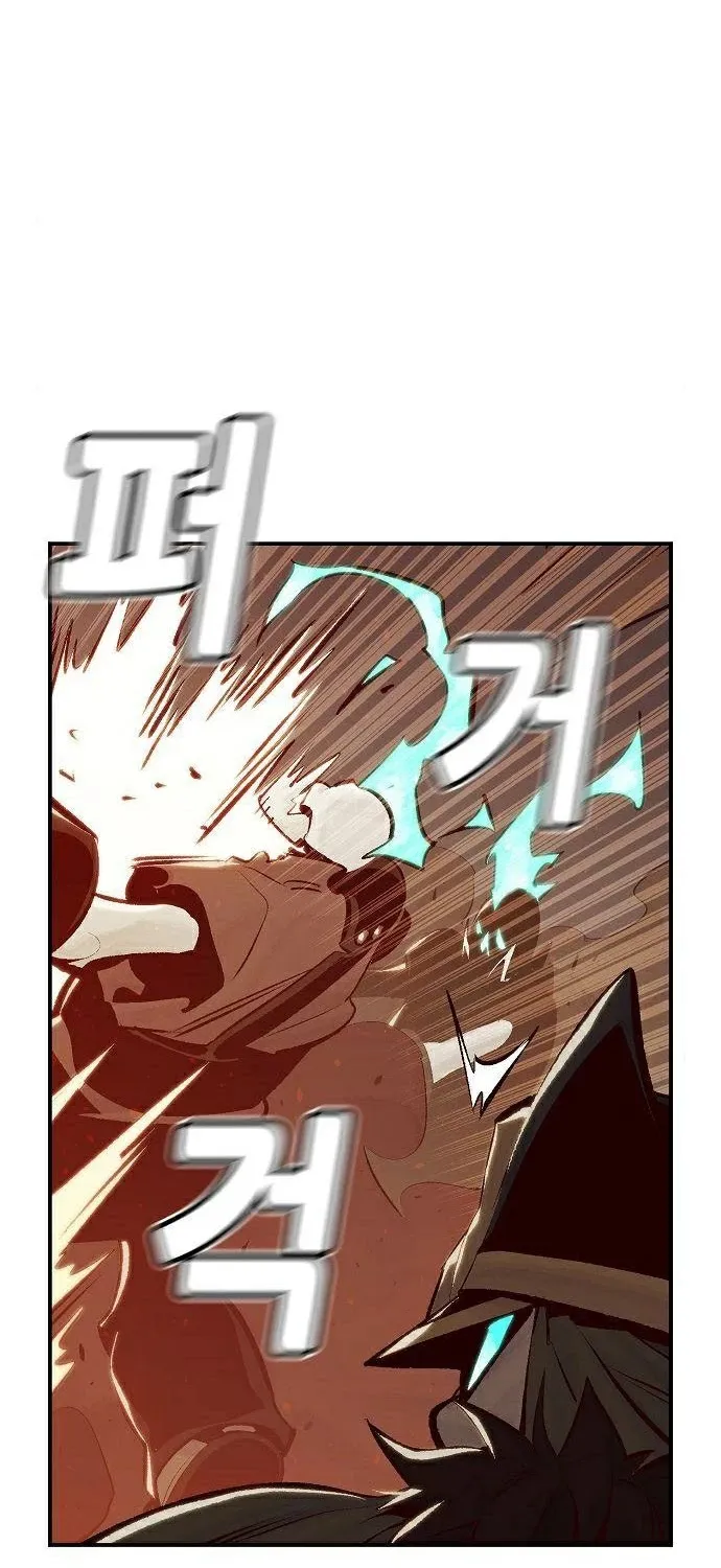 Read The Only Necromancer chapter 31 image 6 on Lezhin