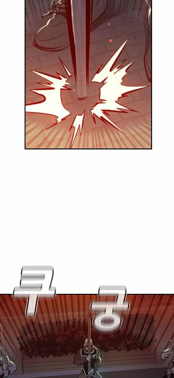 Read The Only Necromancer chapter 32 image 11 on Lezhin