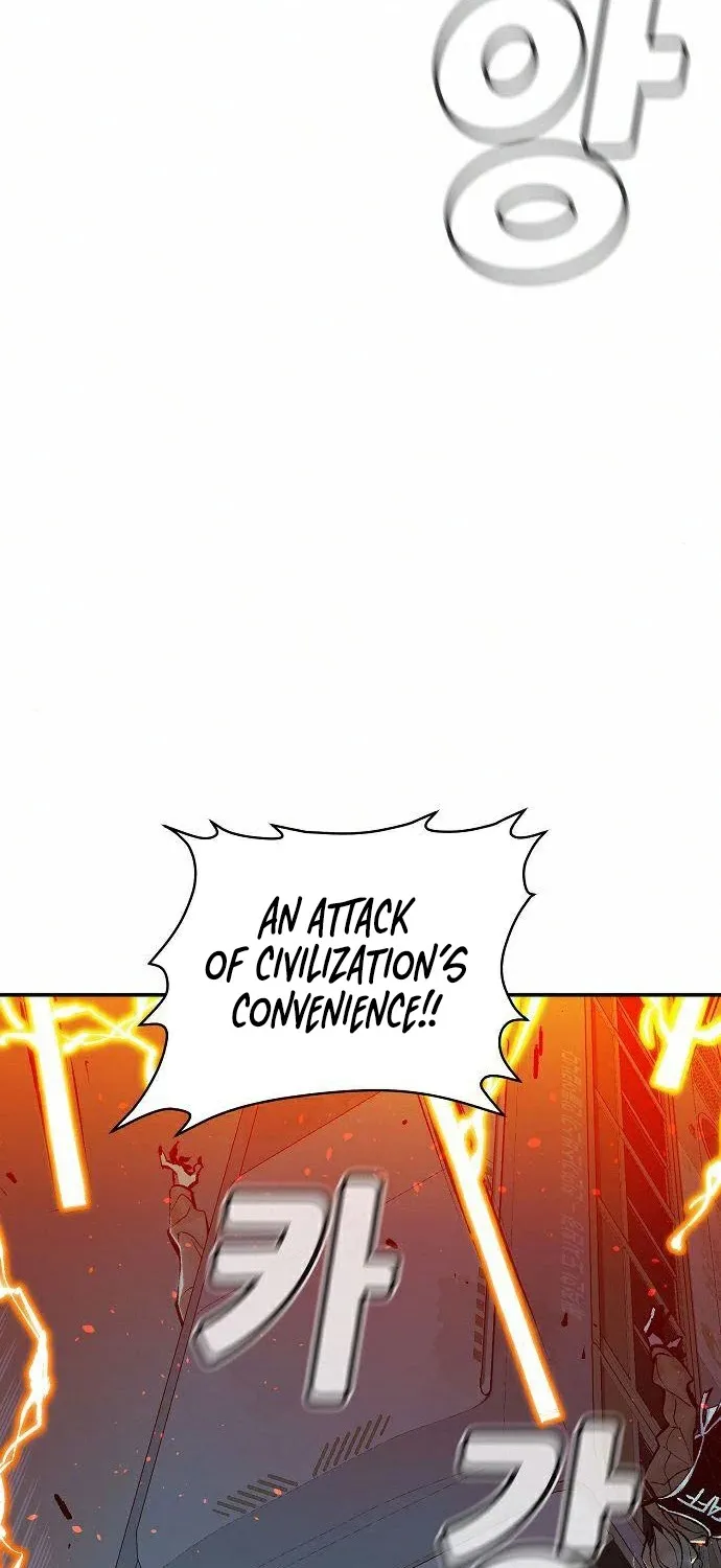 Read The Only Necromancer chapter 32 image 26 on Lezhin