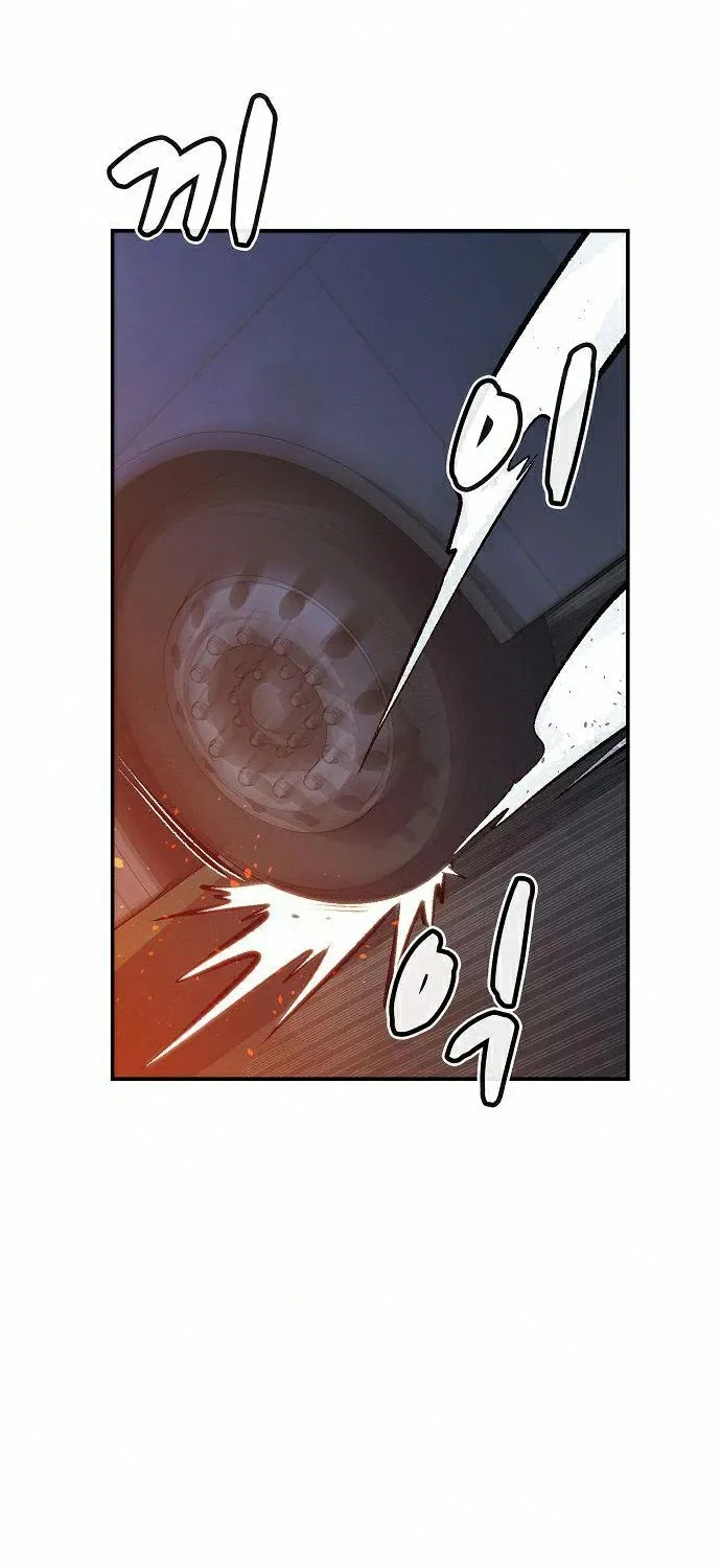 Read The Only Necromancer chapter 32 image 29 on Lezhin