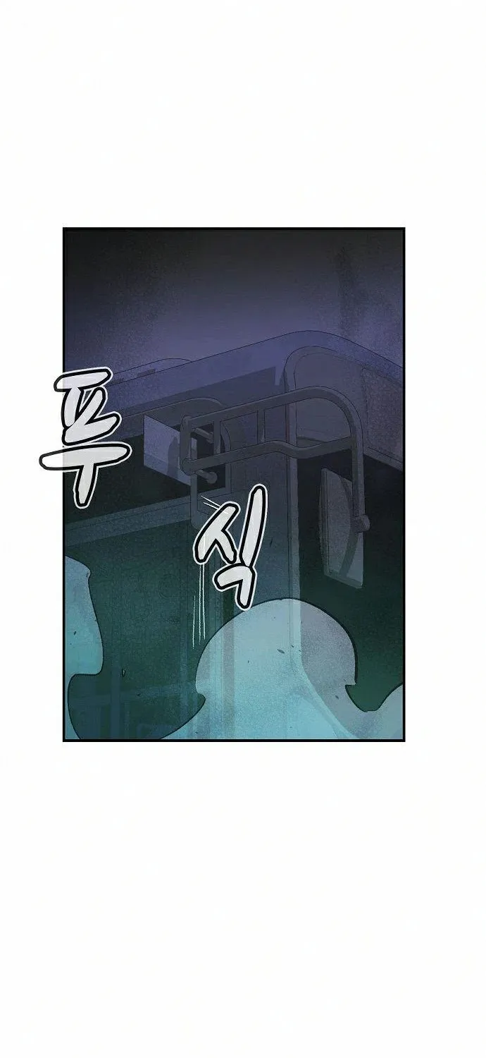 Read The Only Necromancer chapter 32 image 33 on Lezhin