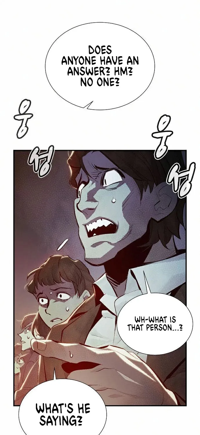 Read The Only Necromancer chapter 32 image 7 on Lezhin