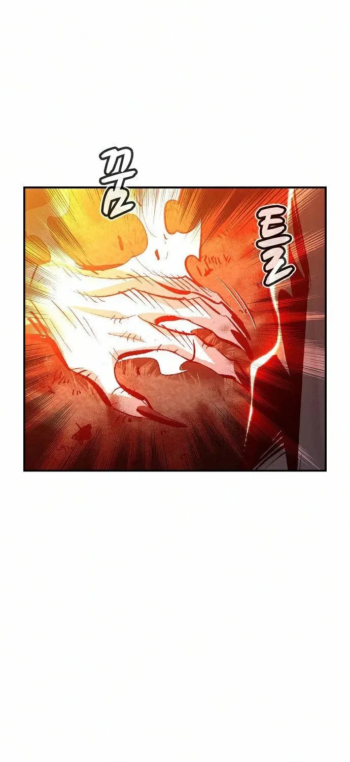 Read The Only Necromancer chapter 32 image 81 on Lezhin