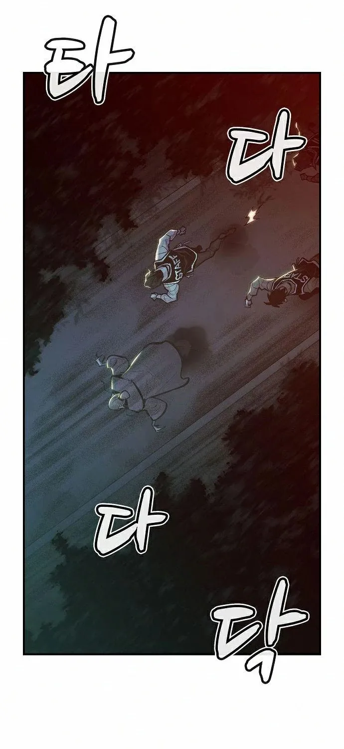 Read The Only Necromancer chapter 32 image 83 on Lezhin