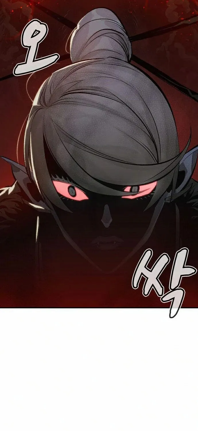 Read The Only Necromancer chapter 32 image 93 on Lezhin