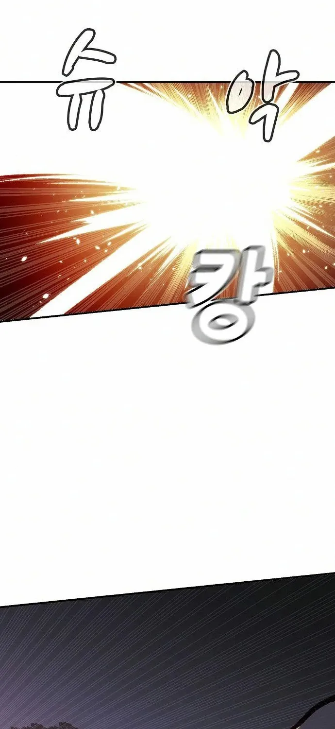 Read The Only Necromancer chapter 32 image 94 on Lezhin