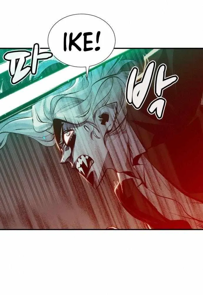 Read The Only Necromancer chapter 33 image 23 on Lezhin