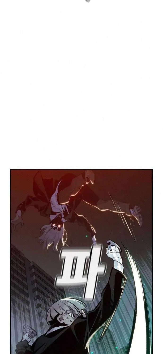 Read The Only Necromancer chapter 33 image 25 on Lezhin