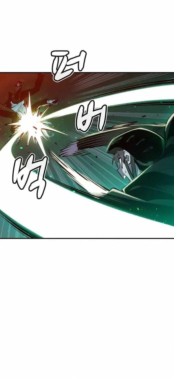 Read The Only Necromancer chapter 33 image 28 on Lezhin