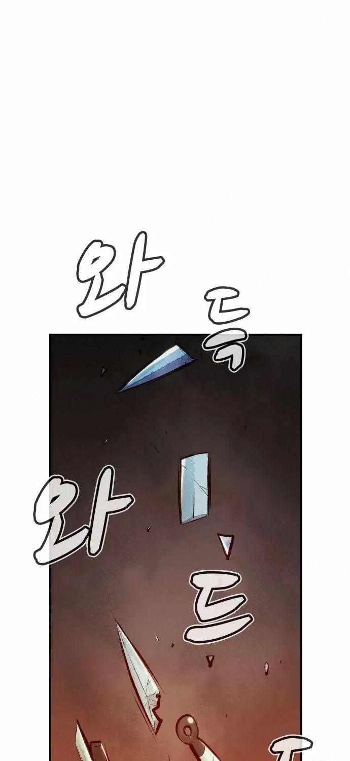 Read The Only Necromancer chapter 33 image 33 on Lezhin
