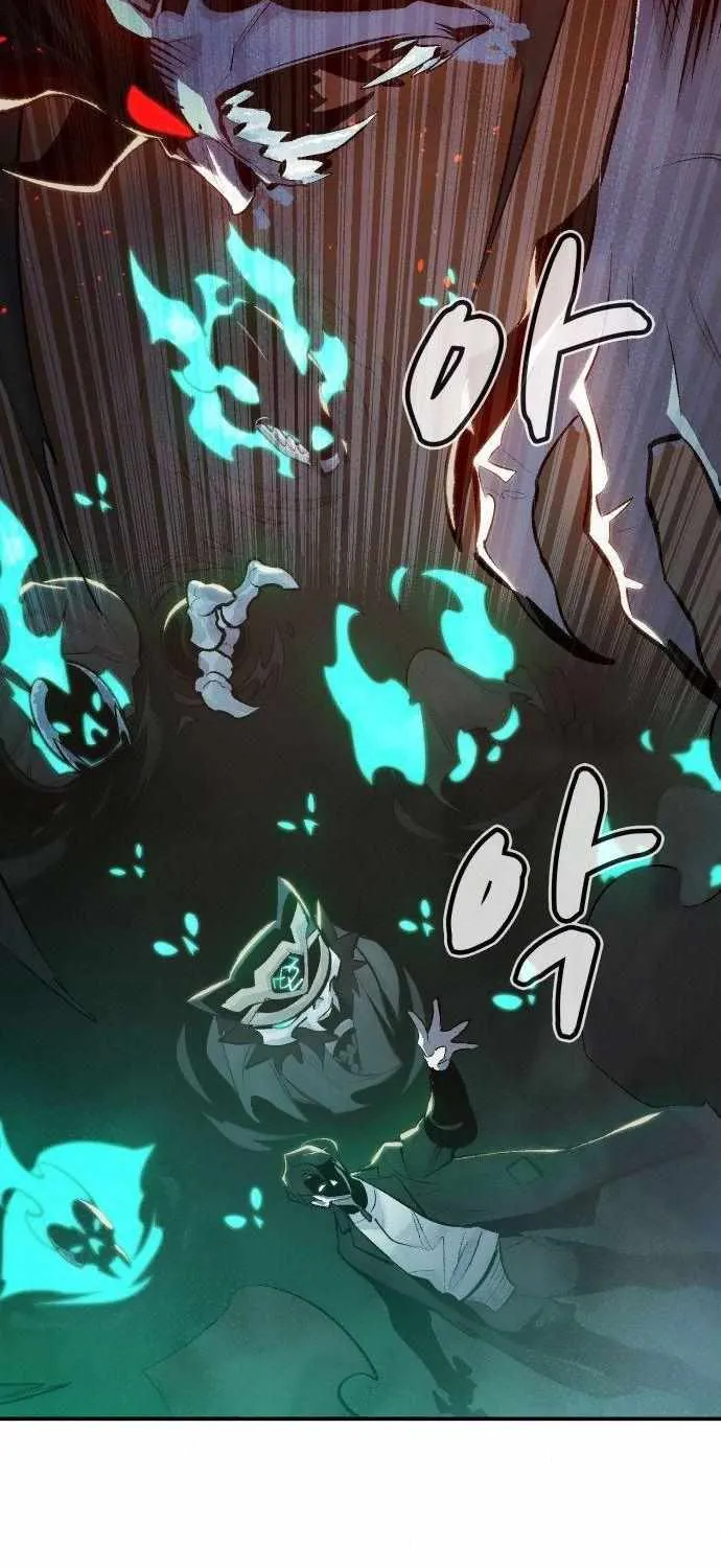 Read The Only Necromancer chapter 33 image 46 on Lezhin